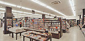 TSUTAYA�@AV�N���u�ʖ��X