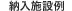 �[���{�ݗ�