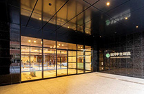 �{�ݎʐ^�F���������a�@